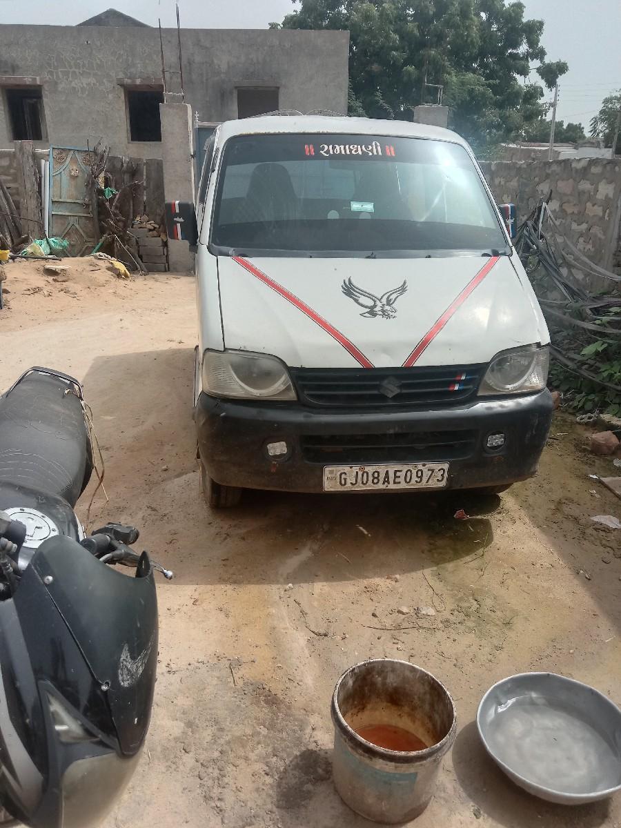 थंबनेल 3