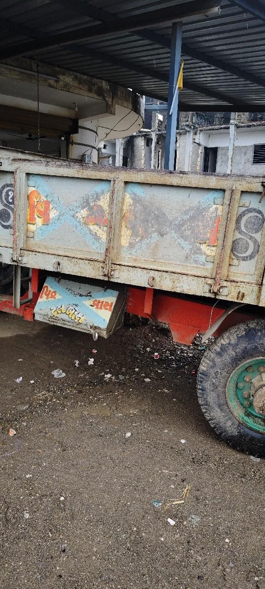 थंबनेल 2