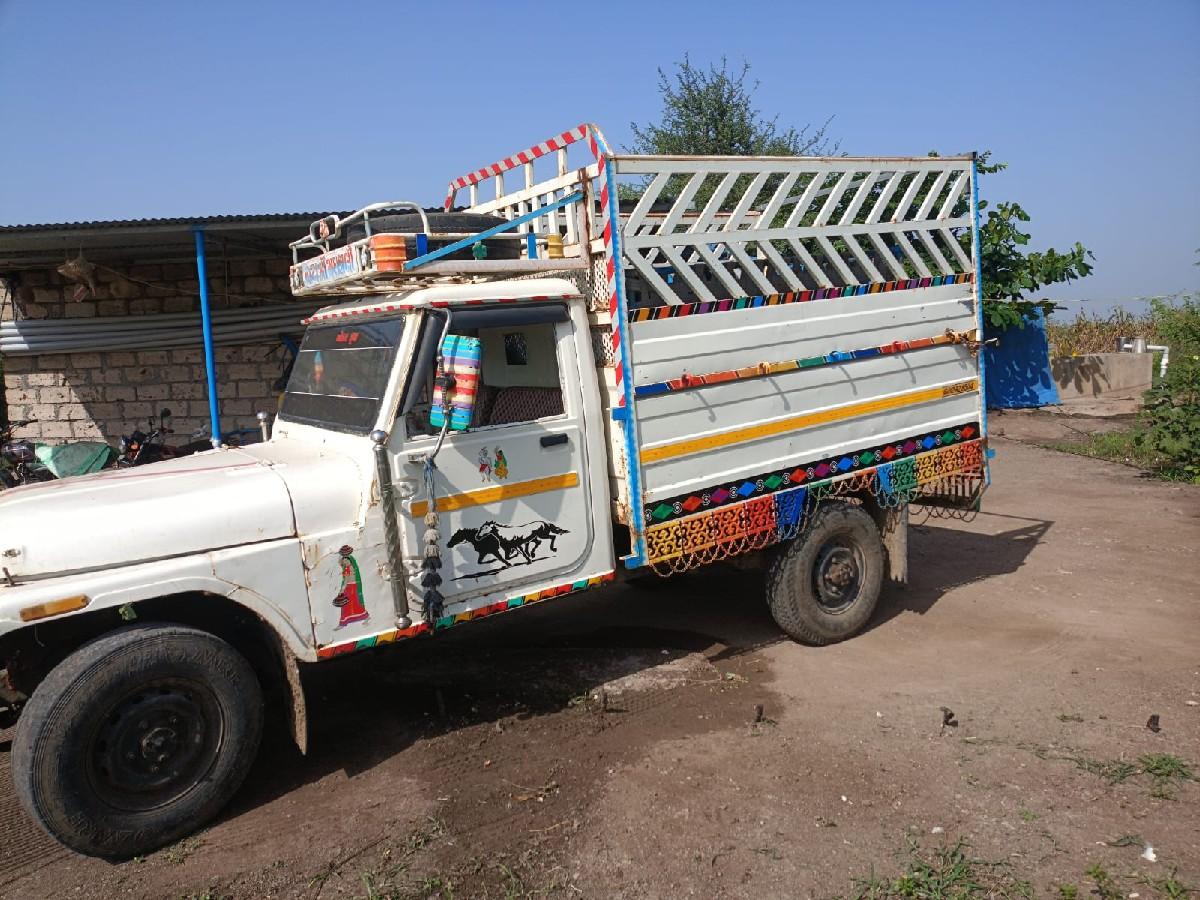 મેક્સ પીકપ મોડલ 2005