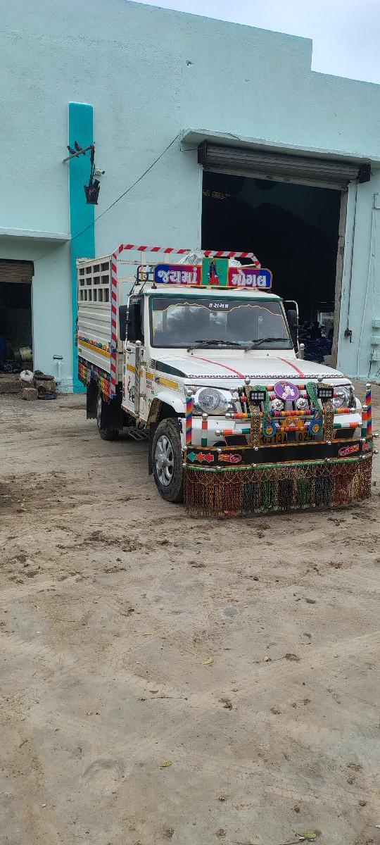 થંબનેલ 2