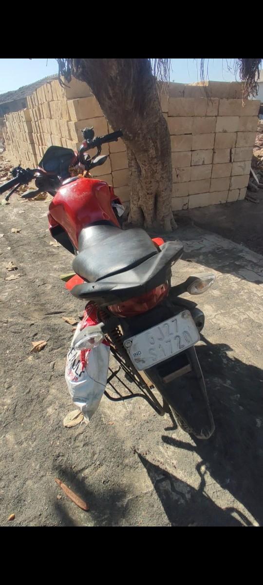 थंबनेल 2