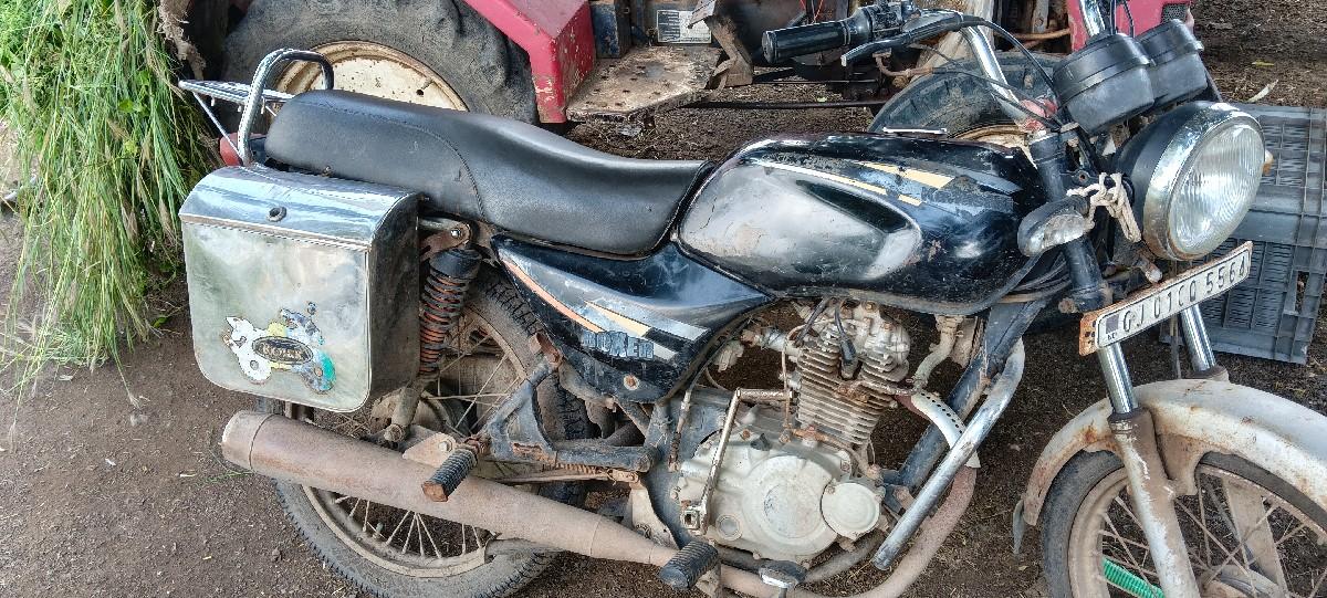 थंबनेल 2