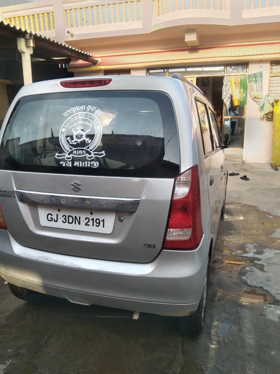 थंबनेल 3