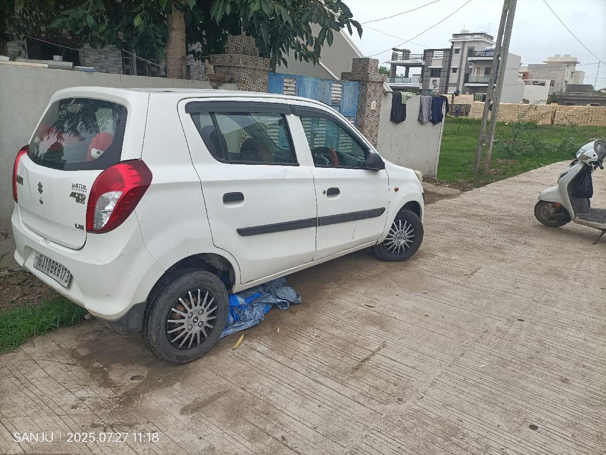 थंबनेल 3