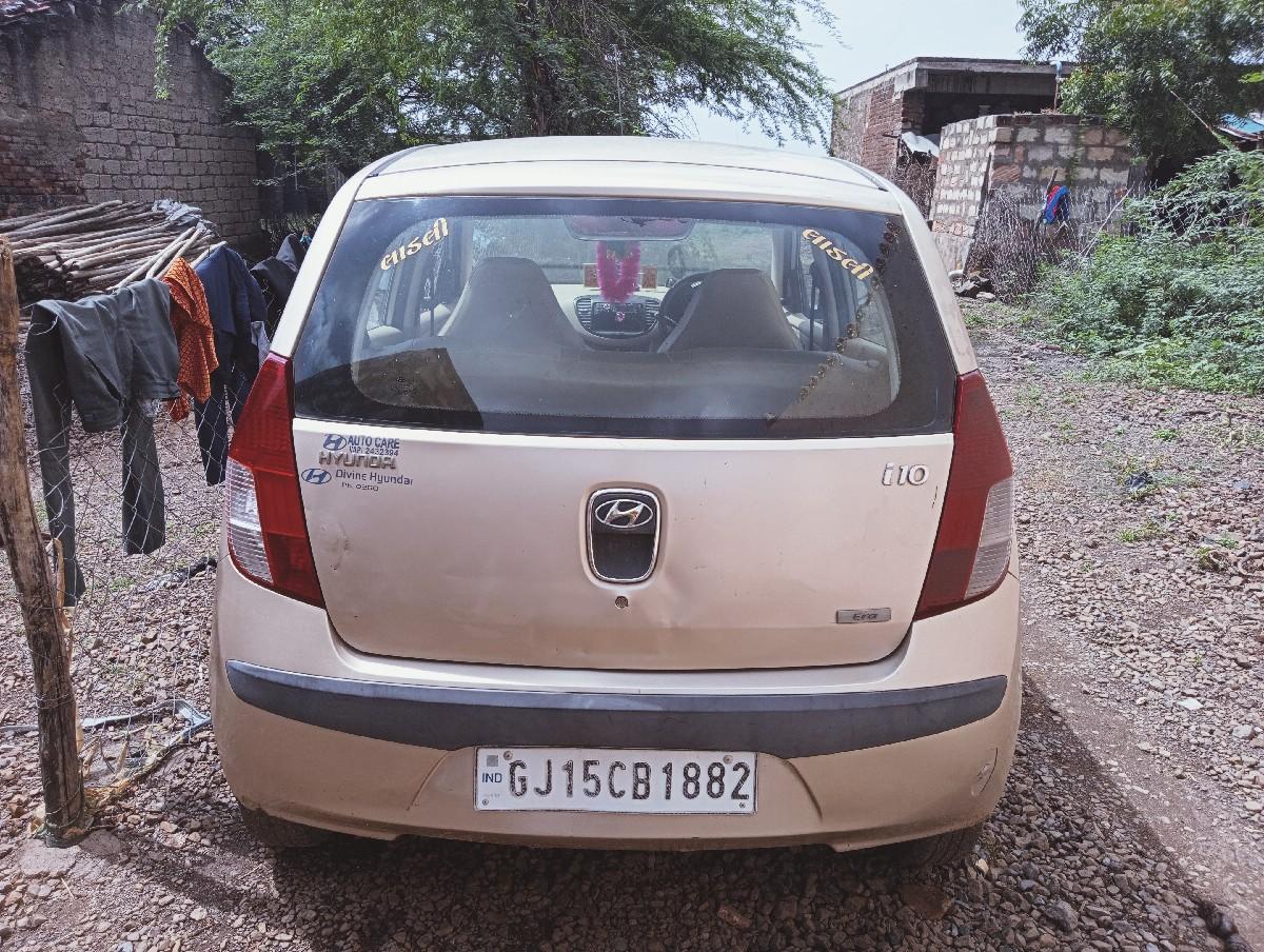 थंबनेल 3