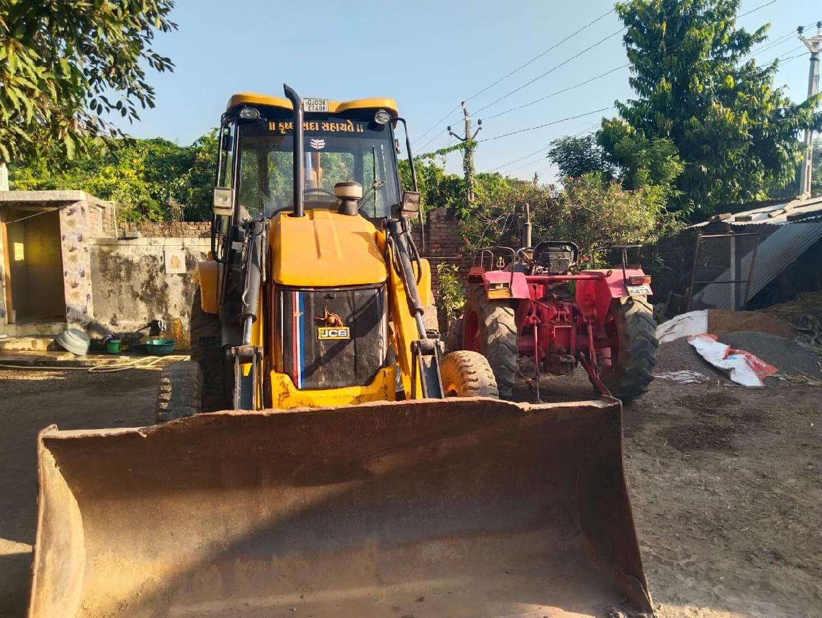 થંબનેલ 3