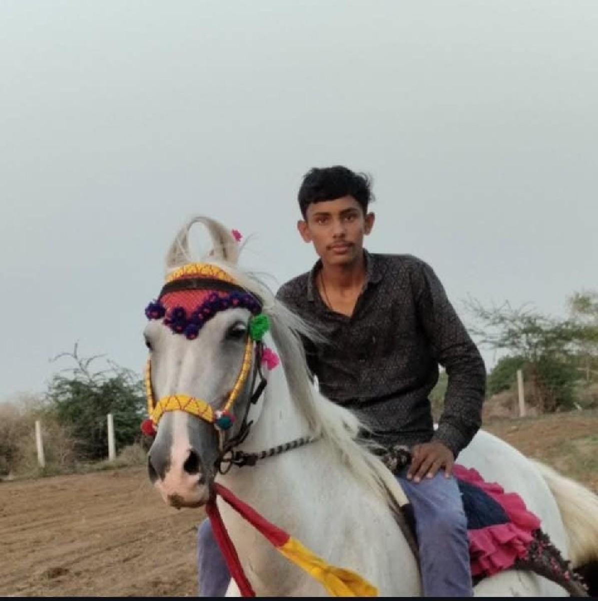 थंबनेल 2