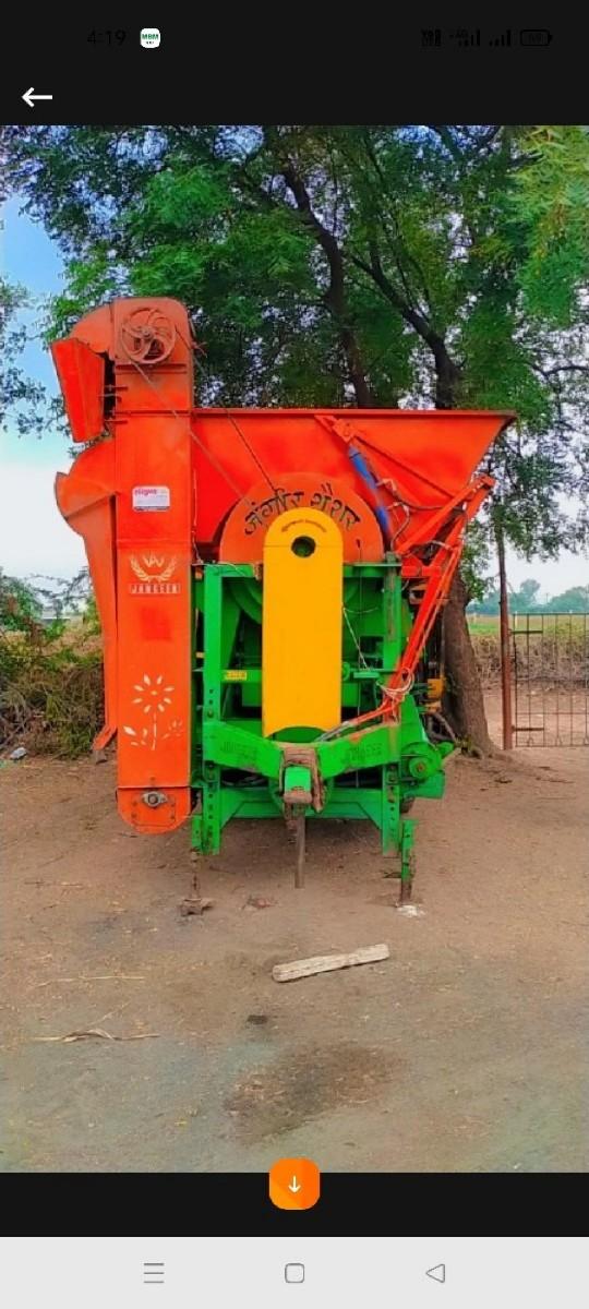 थंबनेल 3