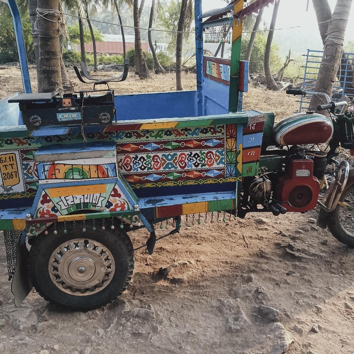 થંબનેલ 3