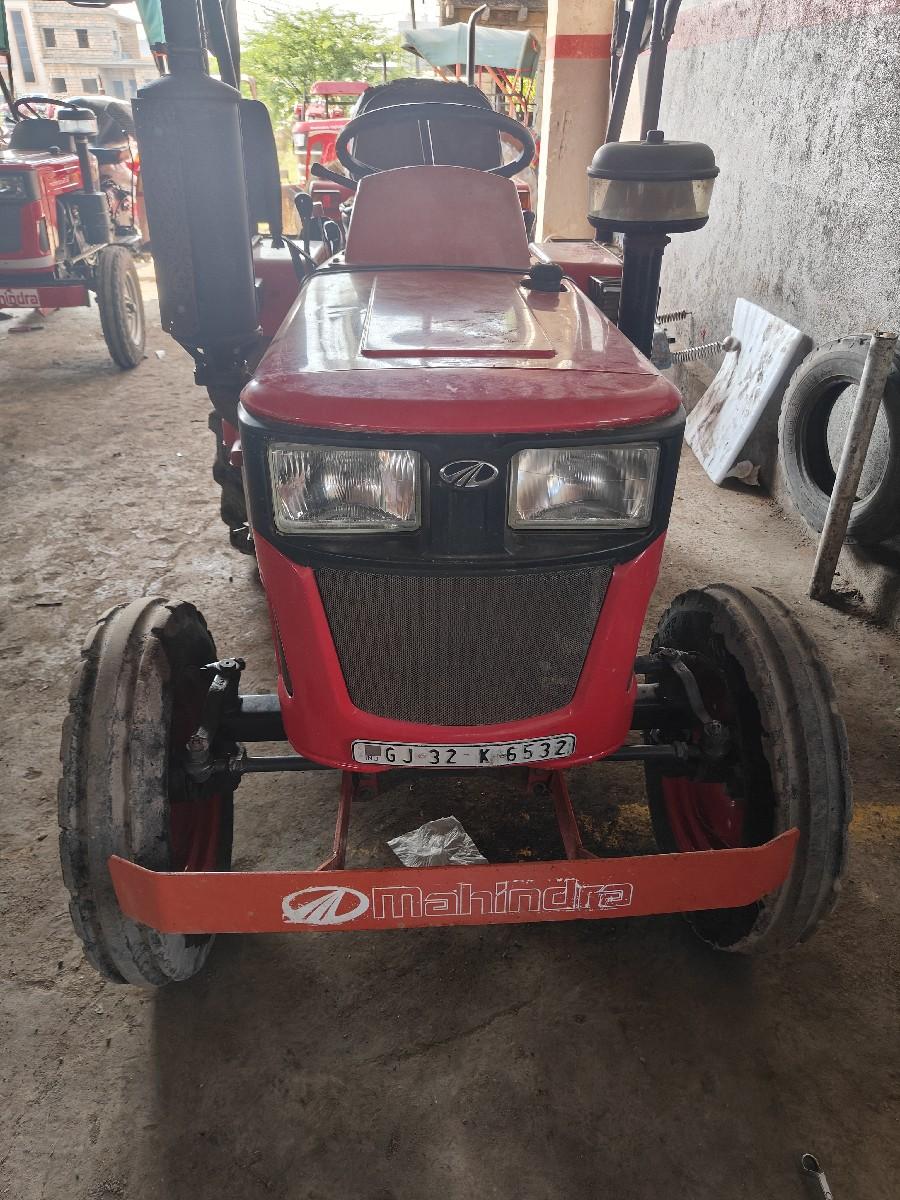 મીની ટ્રેક્ટર વેચવાનું છે