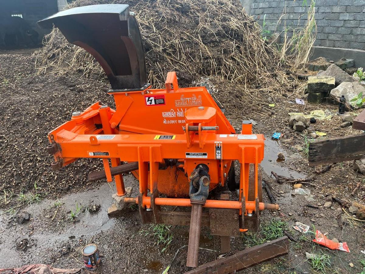 મોબાઇલ ચેડર