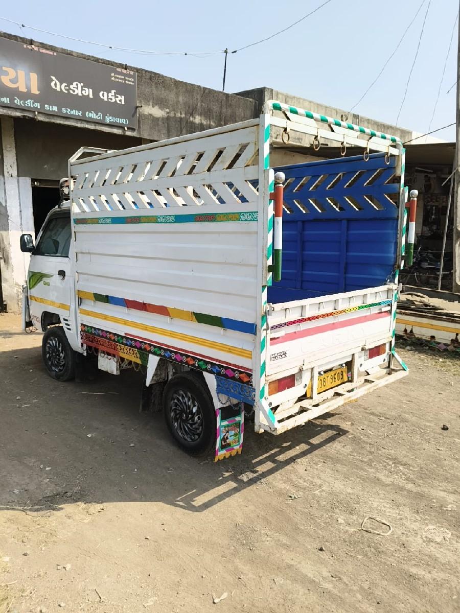 થંબનેલ 3