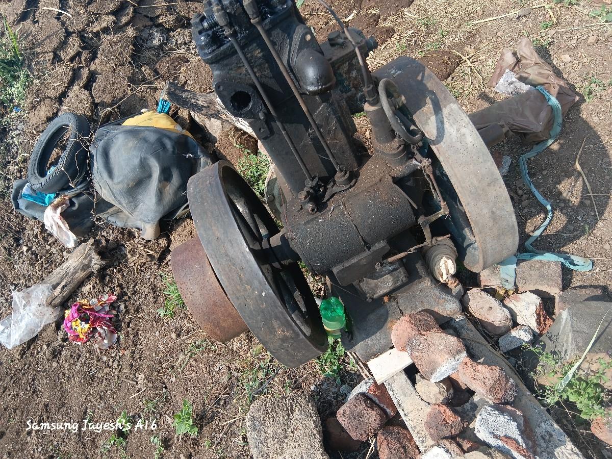 ફિલ્ડ માર્શલ નુ મશીન 
આખો સેટ