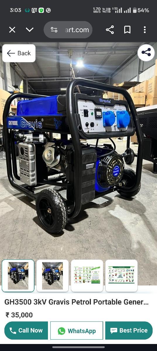 self start  genretor