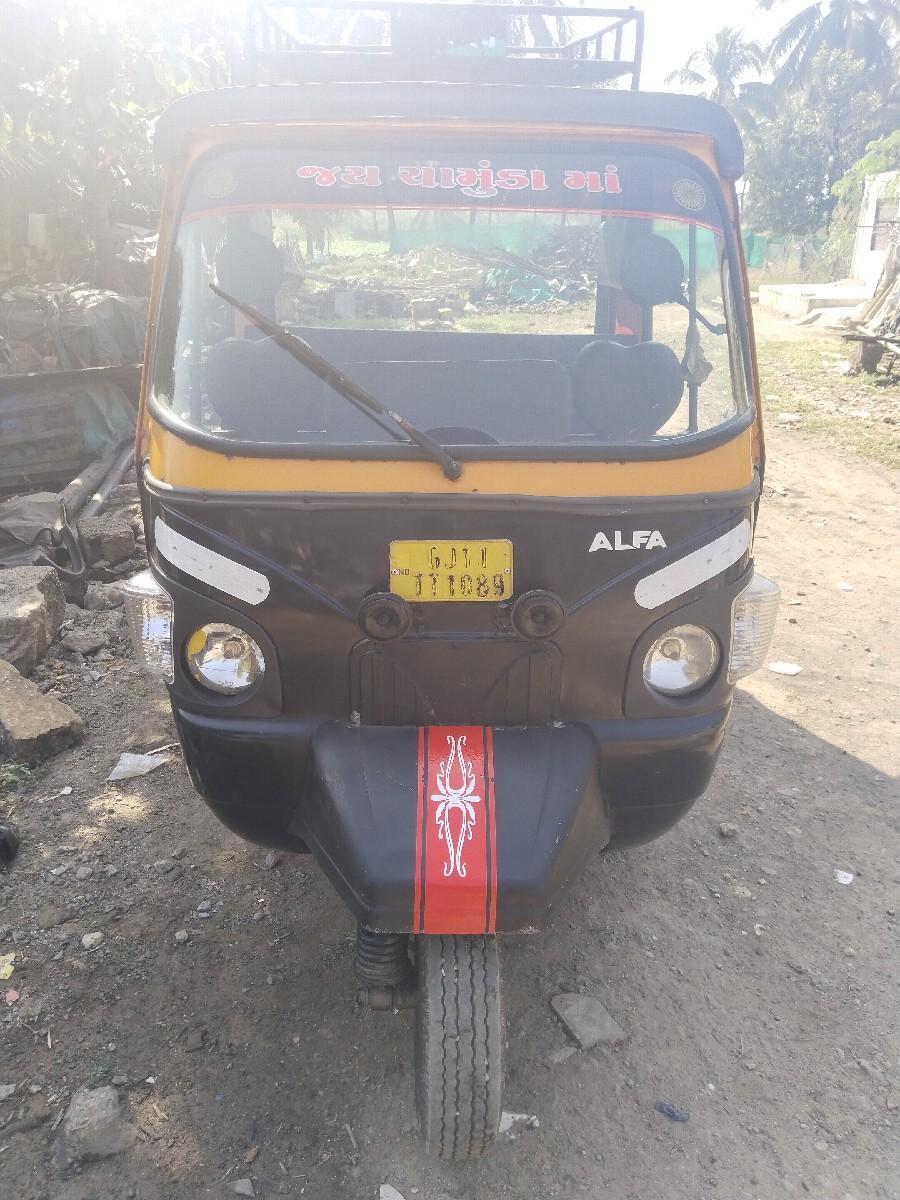 થંબનેલ 2