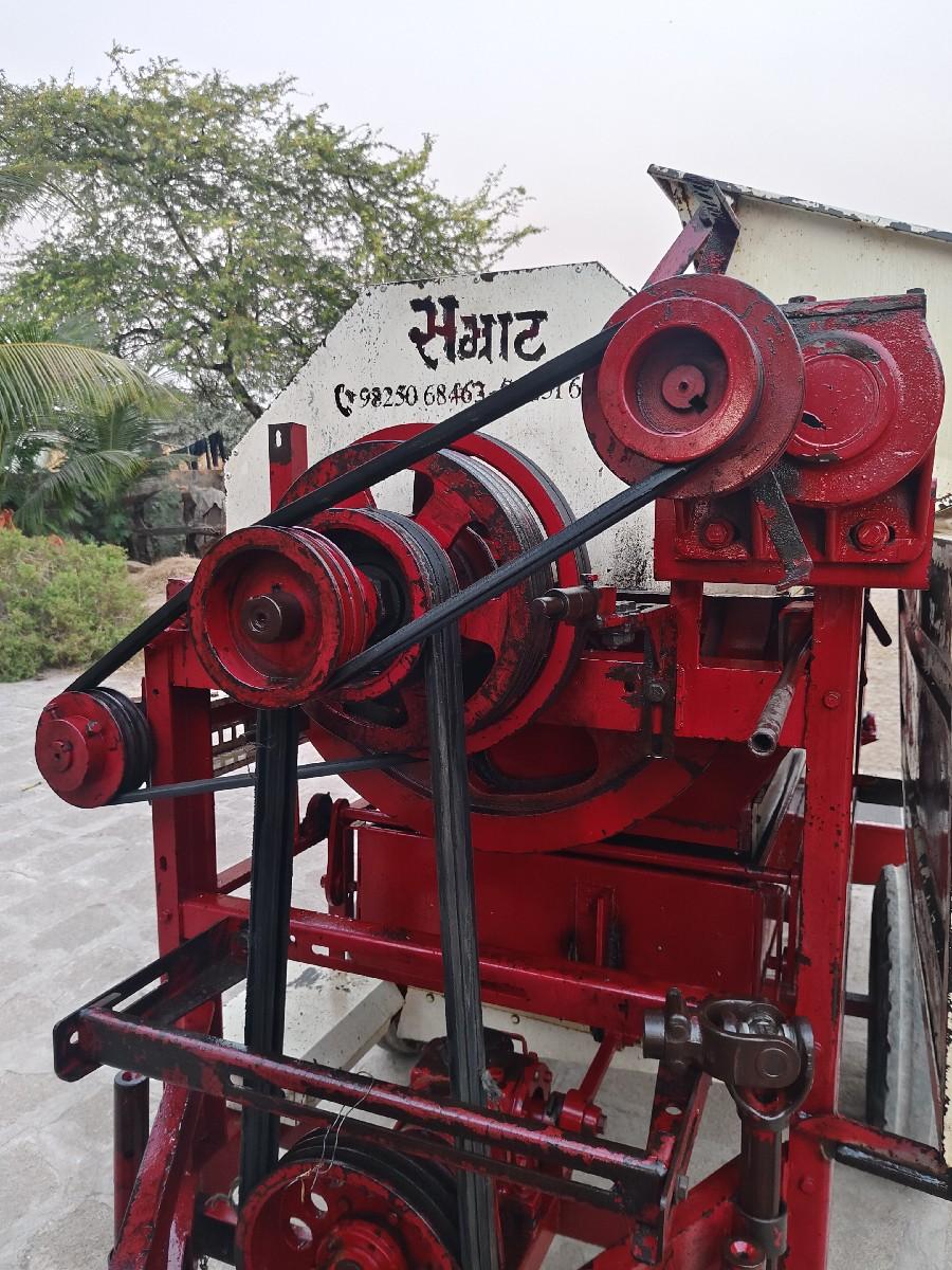 थंबनेल 2