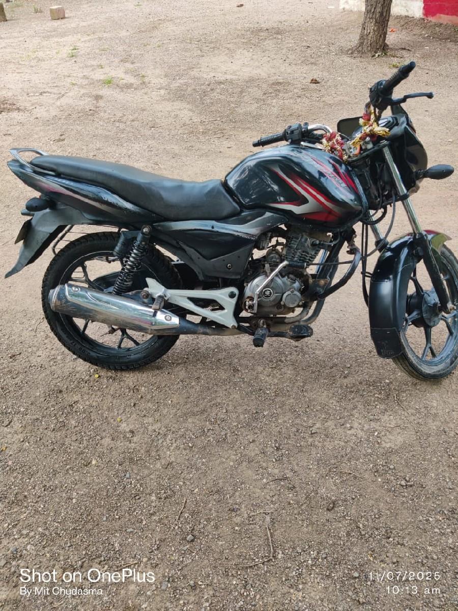 થંબનેલ 2