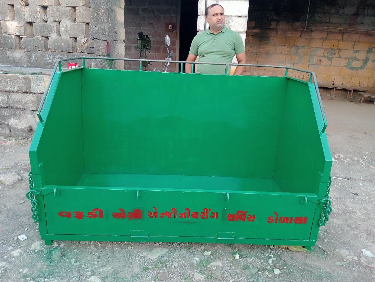 थंबनेल 2