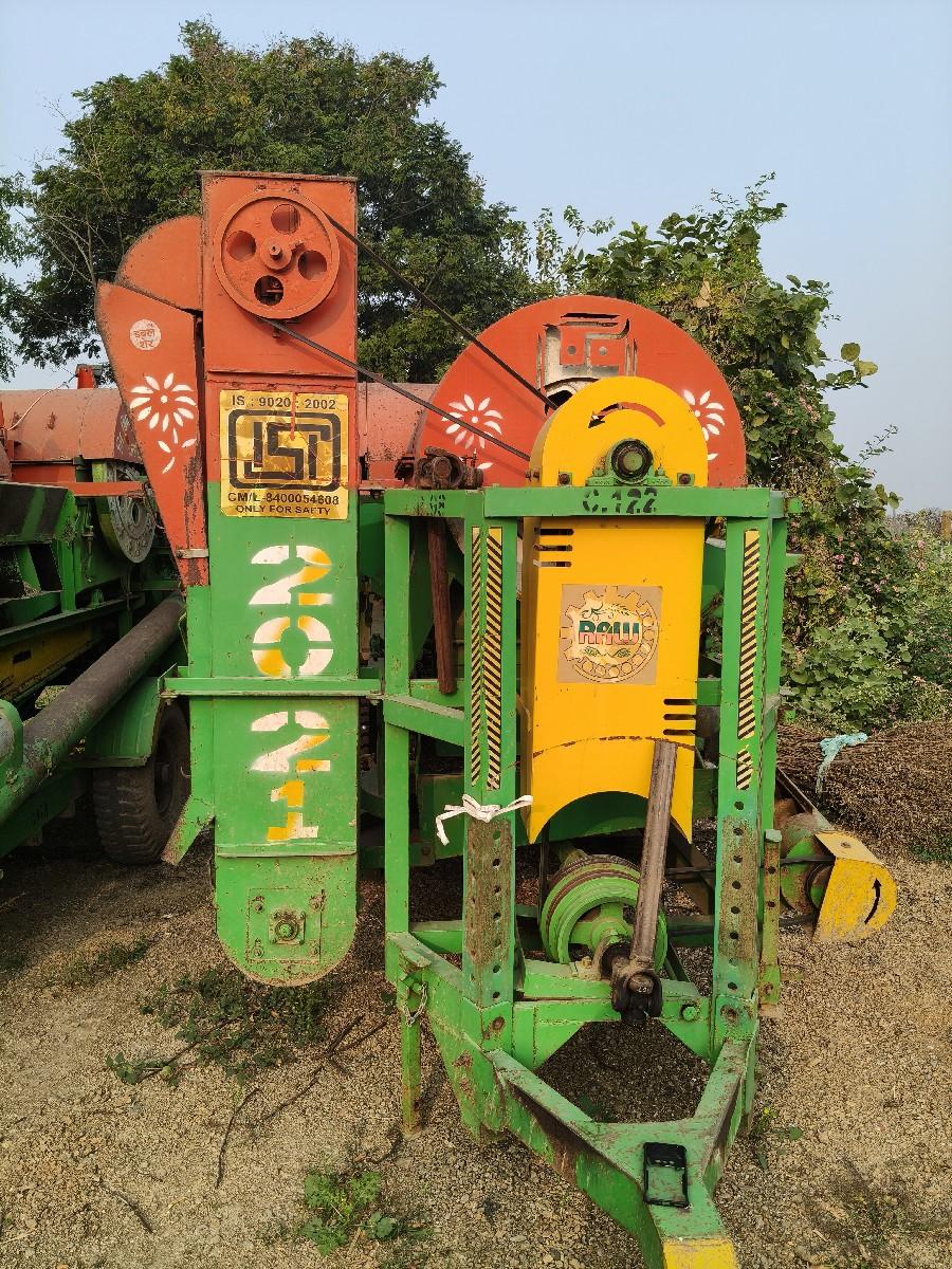 थंबनेल 2