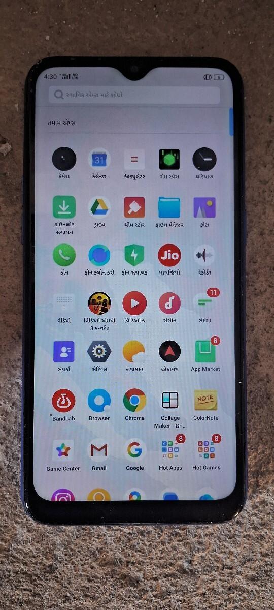 થંબનેલ 2