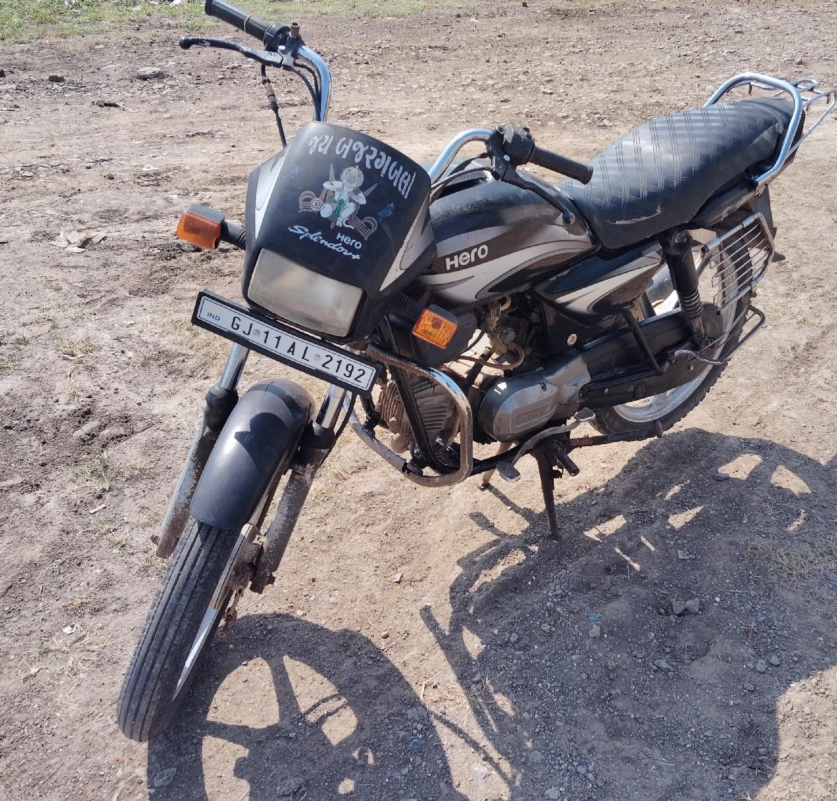 થંબનેલ 2