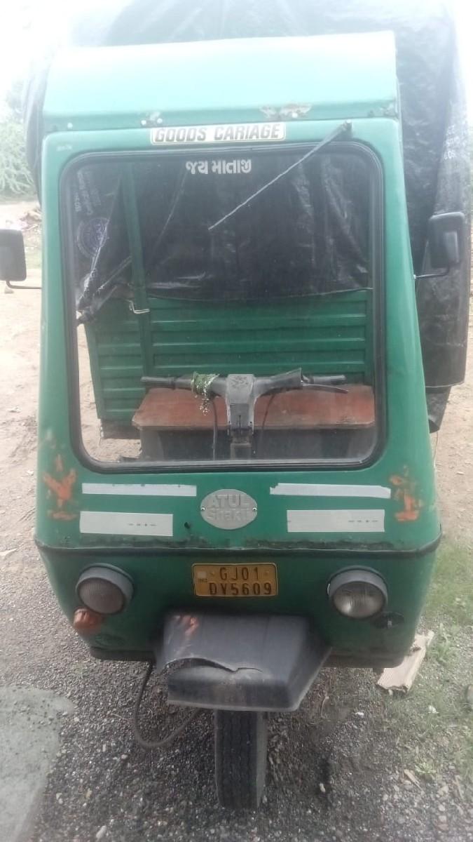 થંબનેલ 2