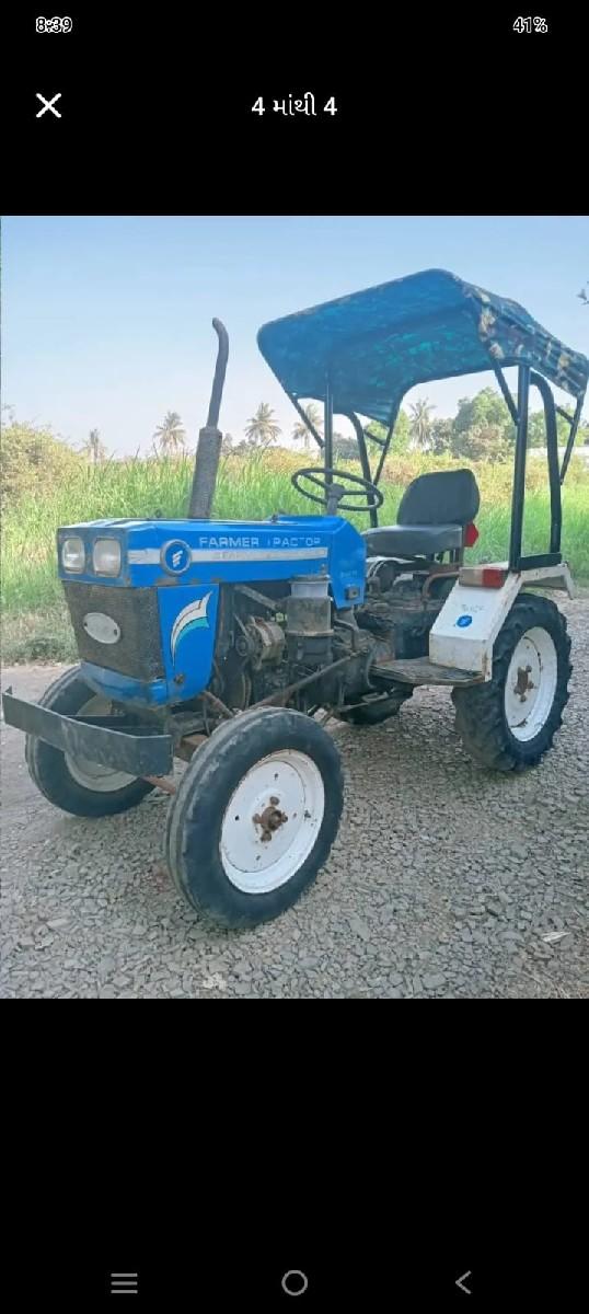 થંબનેલ 2