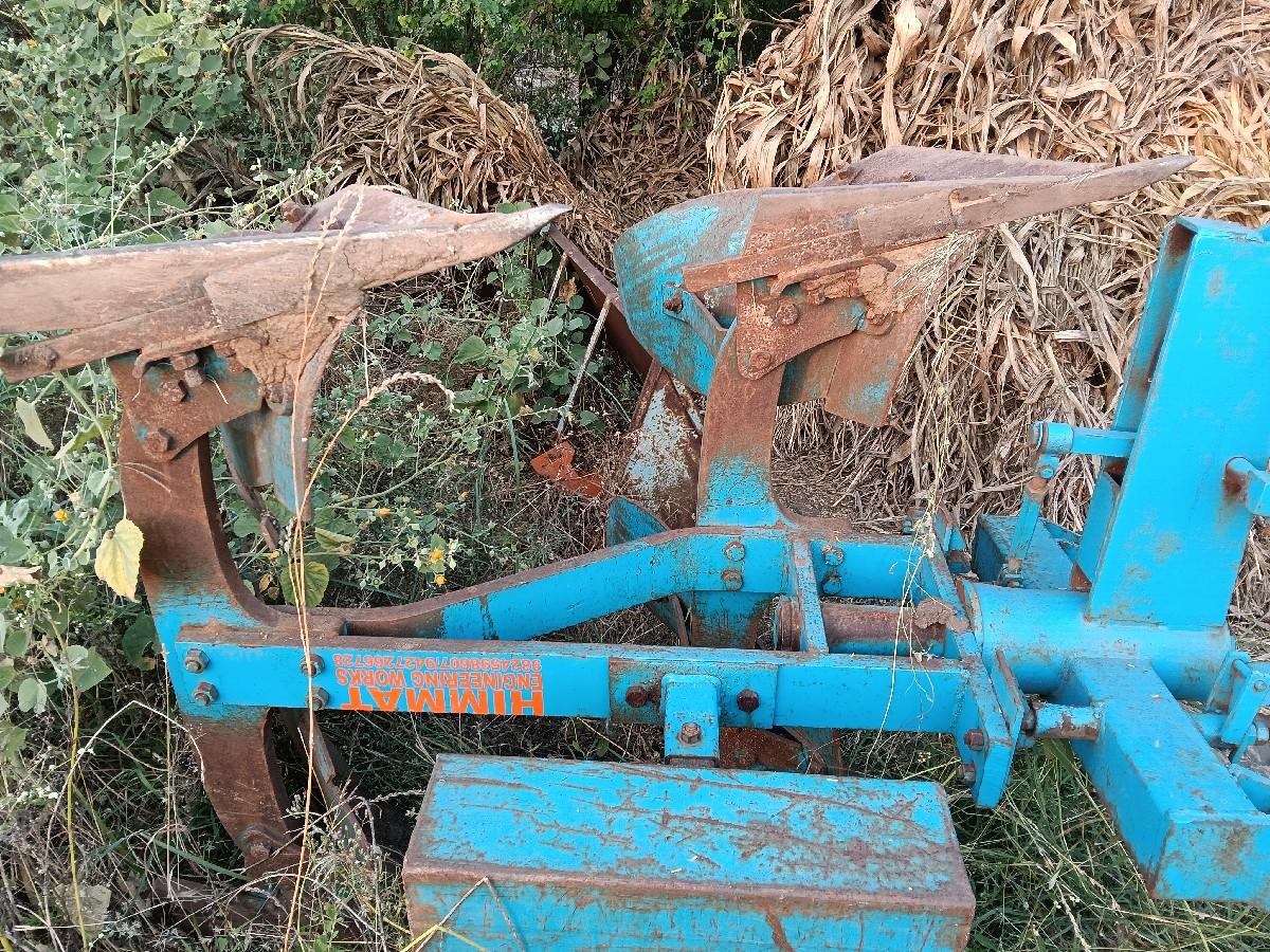 થંબનેલ 2