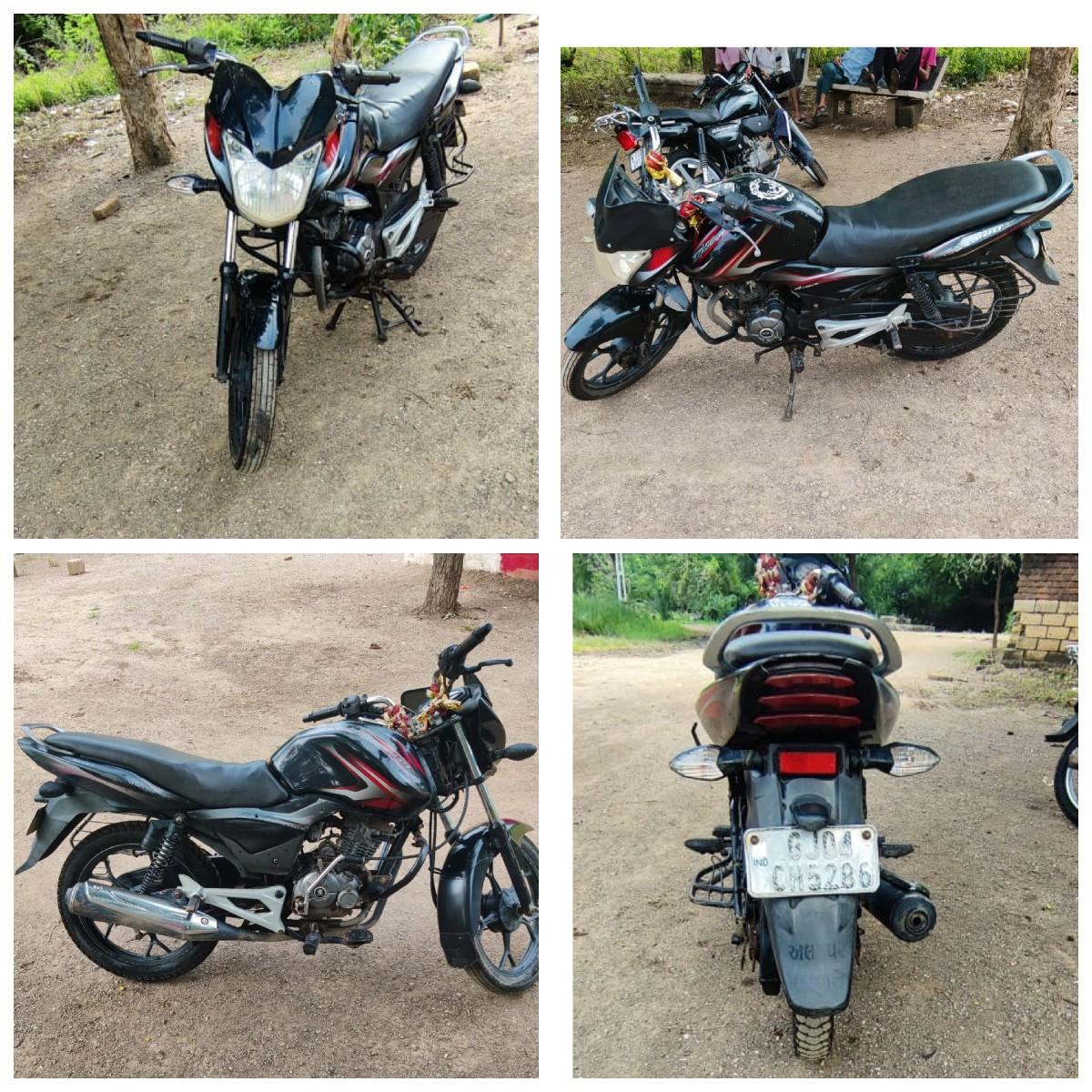 વેચવાનું