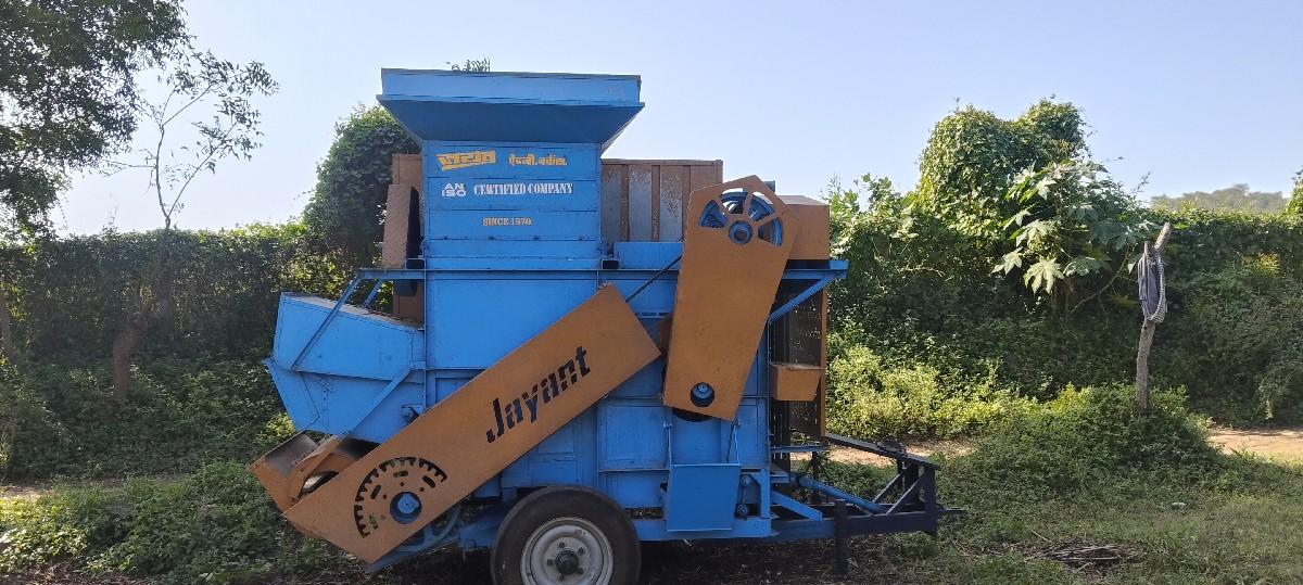 થંબનેલ 2