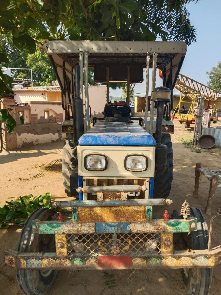 થંબનેલ 2