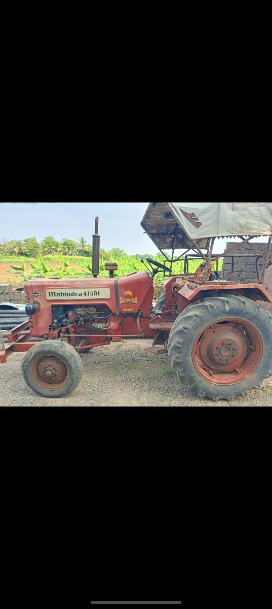 મહેન્દ્રા 475