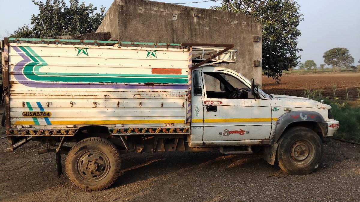 થંબનેલ 2