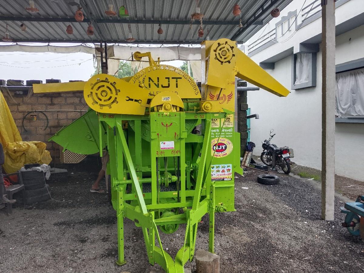 થંબનેલ 3