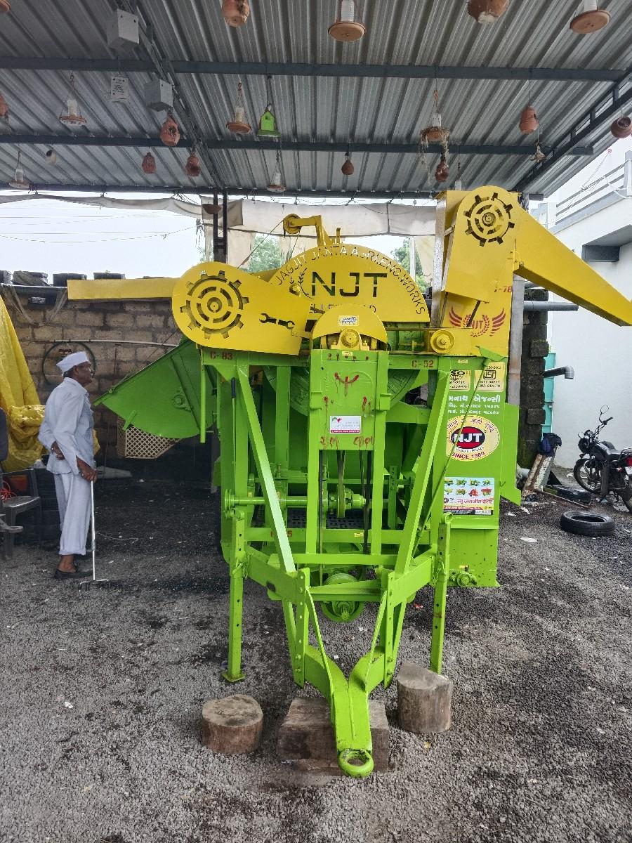 થંબનેલ 2