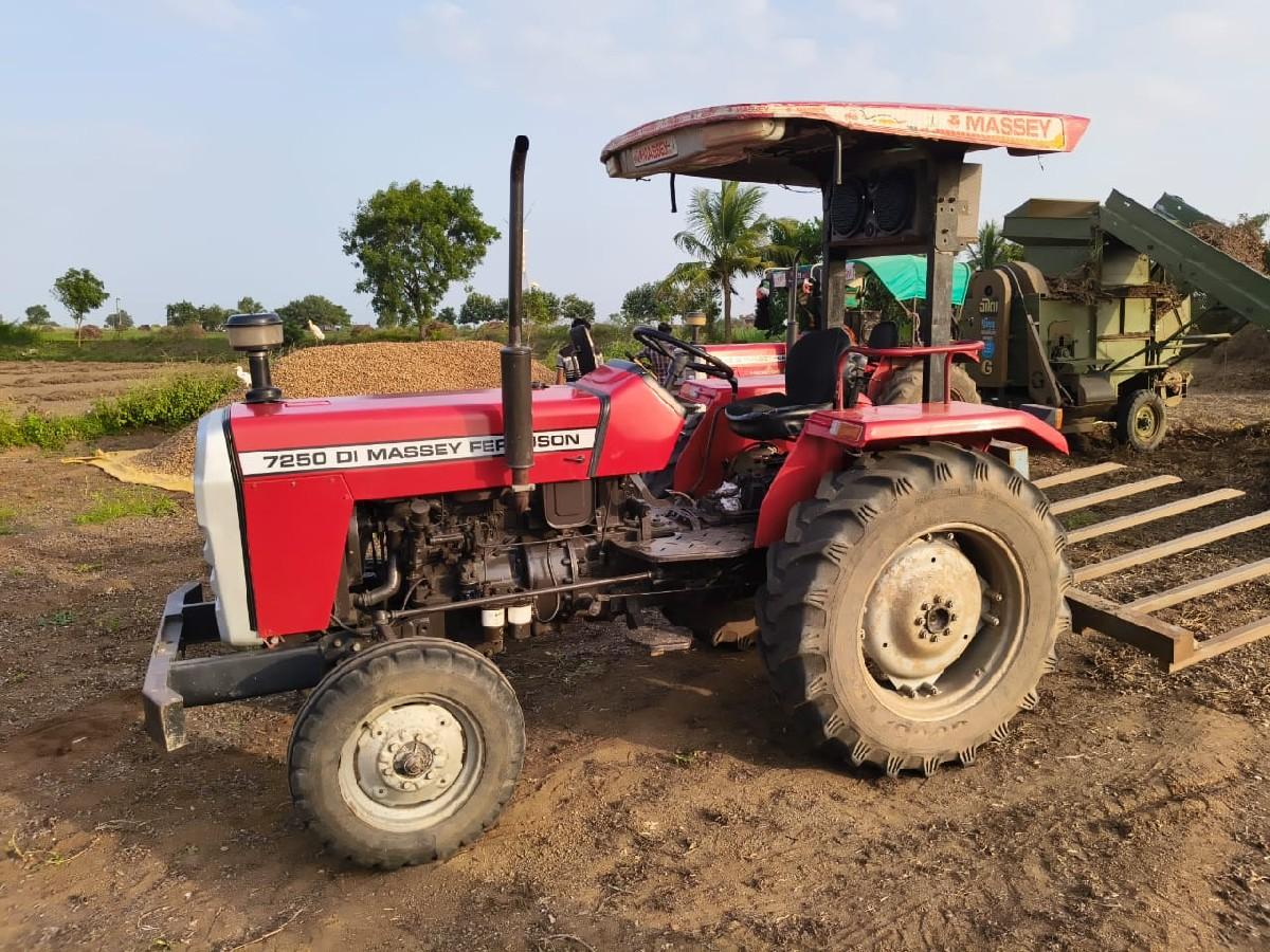 7250 વેચવાનું છે