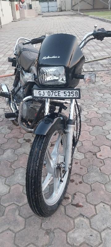 थंबनेल 2