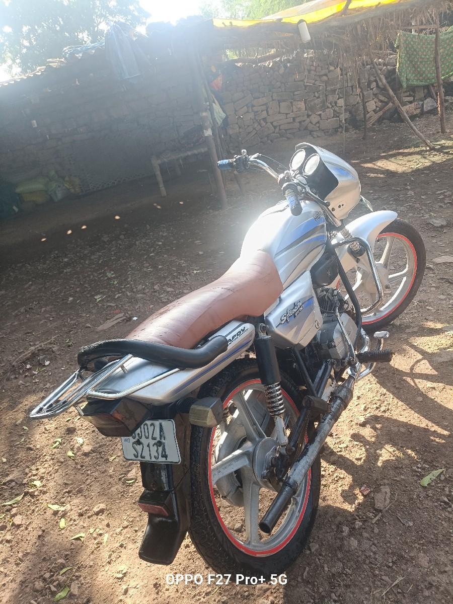 વેચવાનું સે