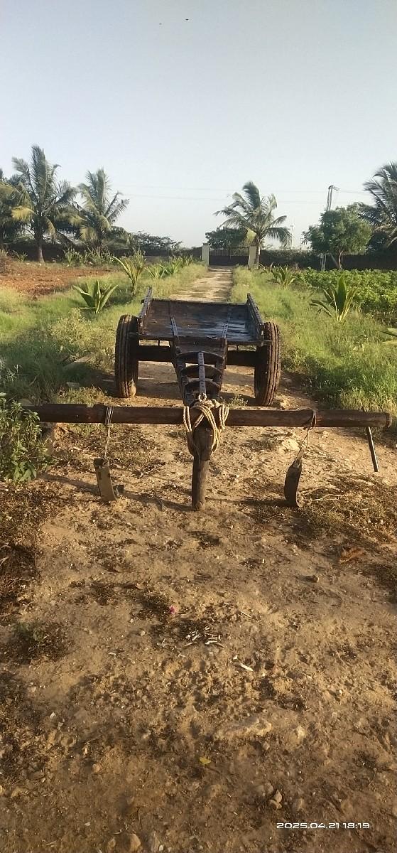 રેકડો વેચવાનો છે