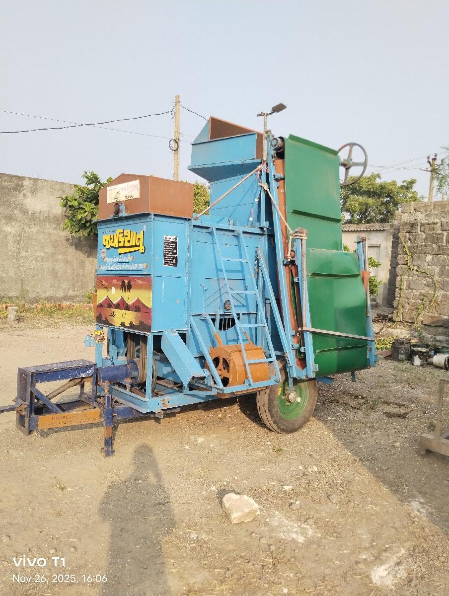 थंबनेल 2