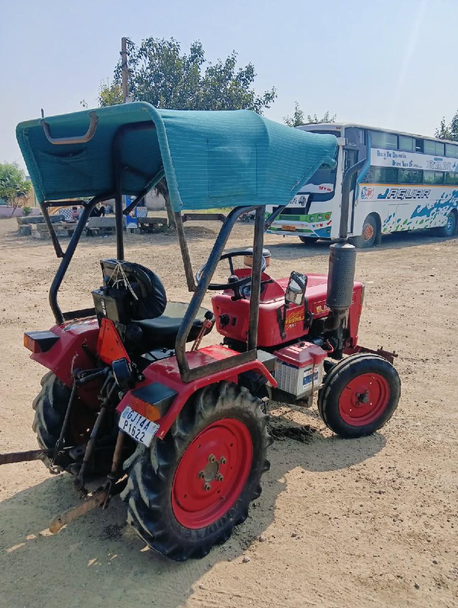 થંબનેલ 3