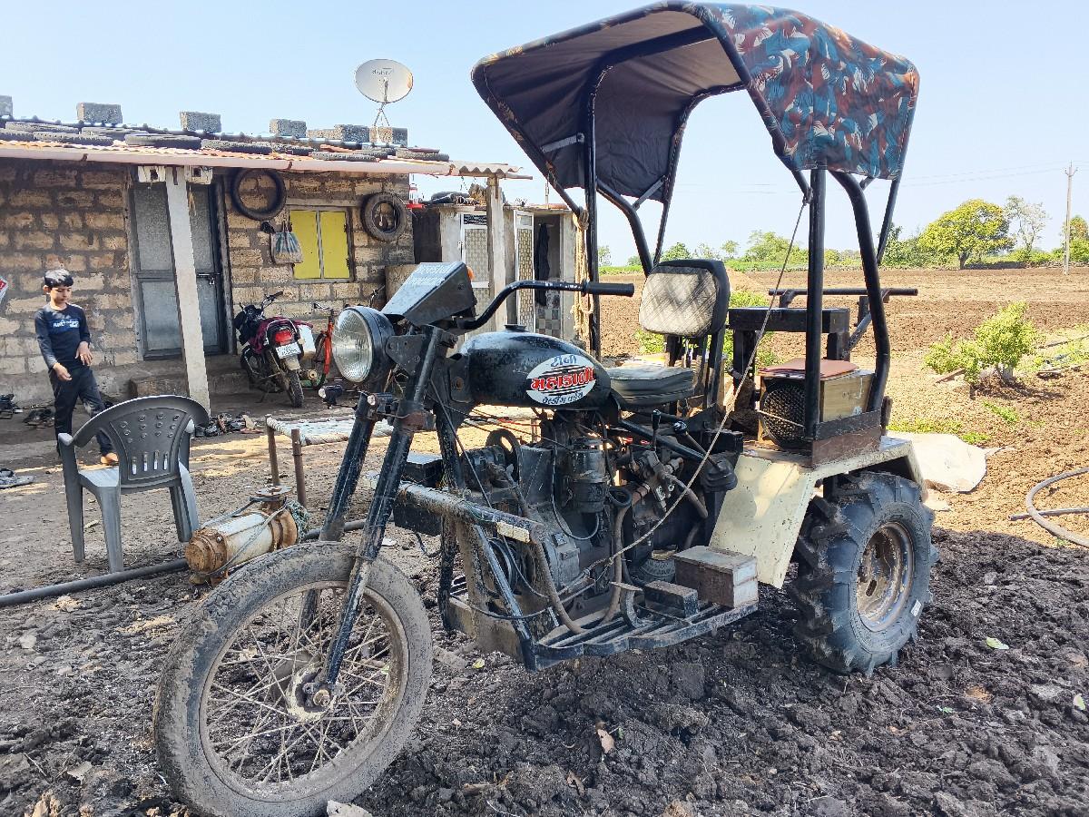 थंबनेल 2