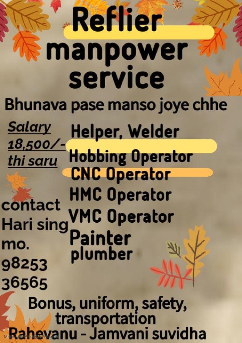 થંબનેલ 3