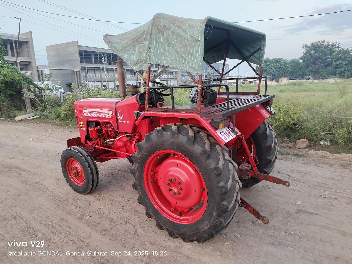 थंबनेल 6