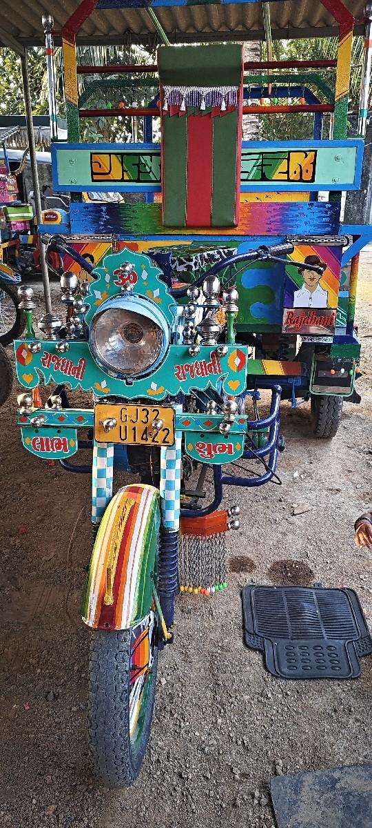 થંબનેલ 2