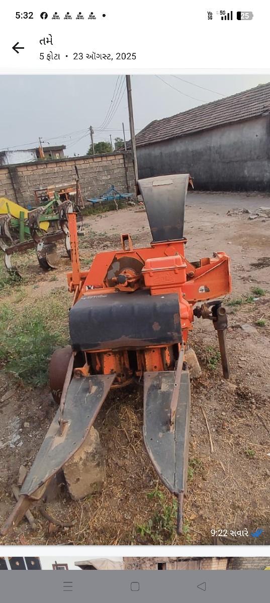 થંબનેલ 3