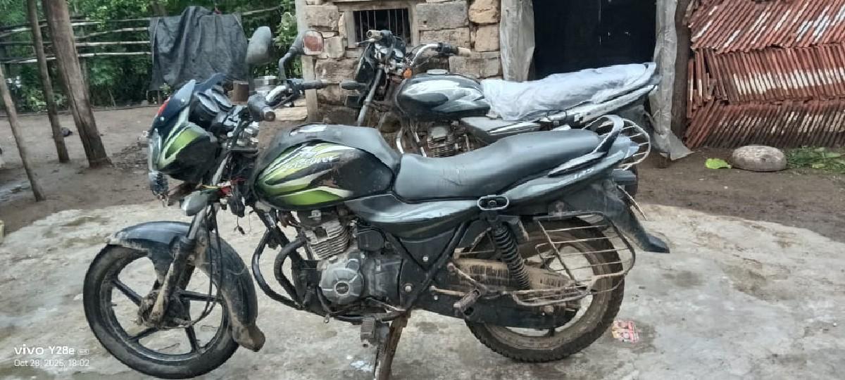 થંબનેલ 2