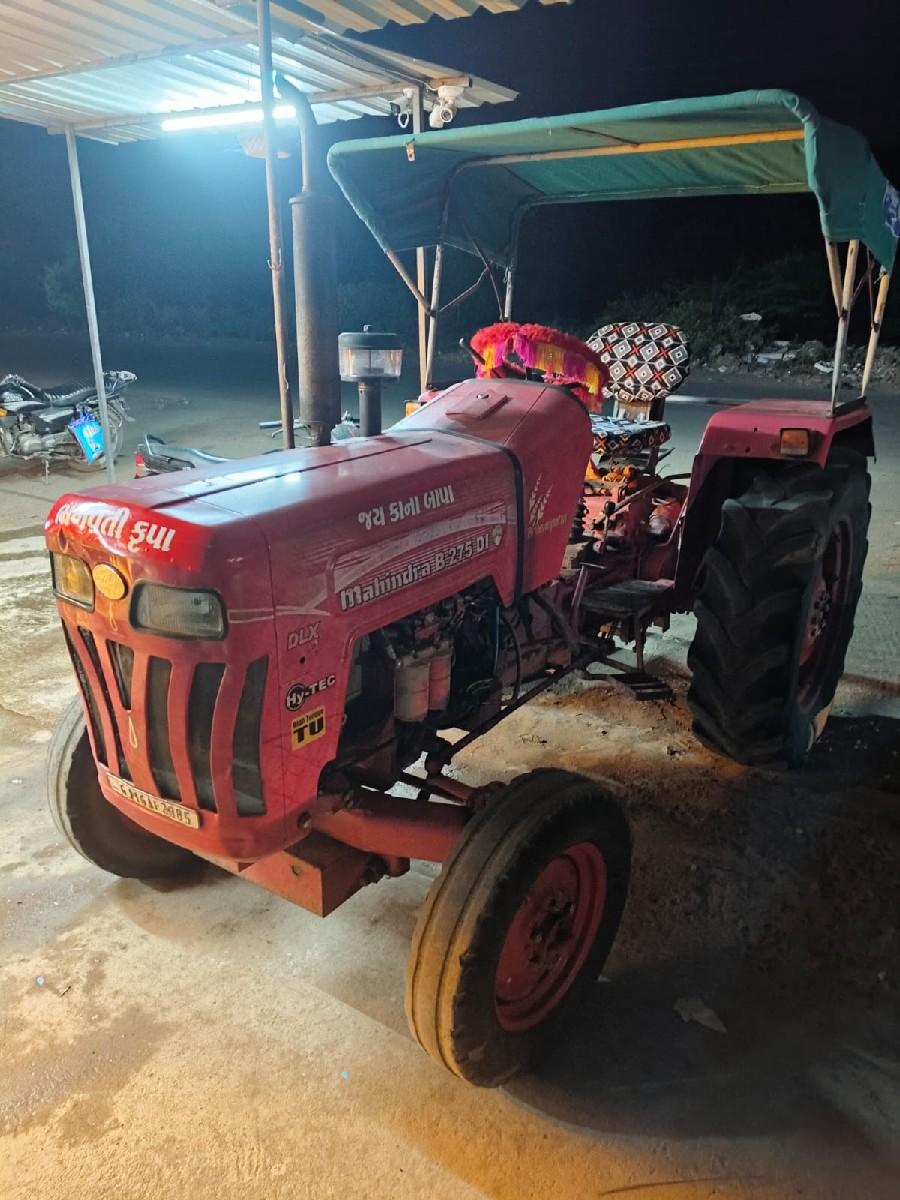 વેચવાનું છે ટેક્ટર