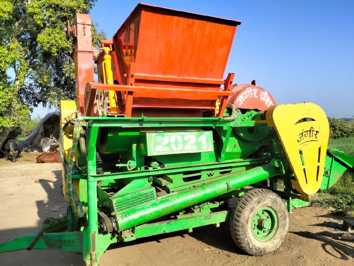 थंबनेल 3