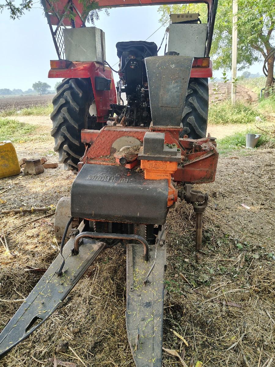 थंबनेल 2